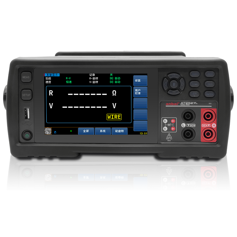 AT2527LAC Low ohm Meter