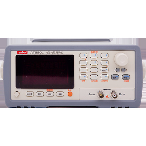 AT520LBattery milliohm Meter
