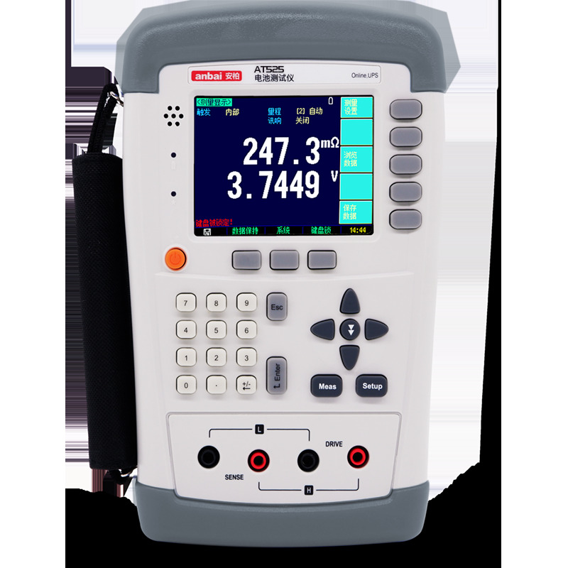 Battery Tester