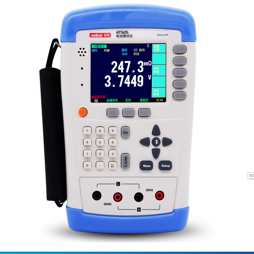 AT525 Handheld Battery Tester