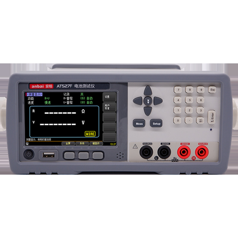 Battery Tester