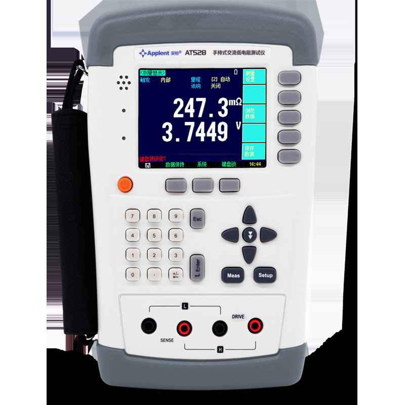 AT528Handheld AC milliohm meter
