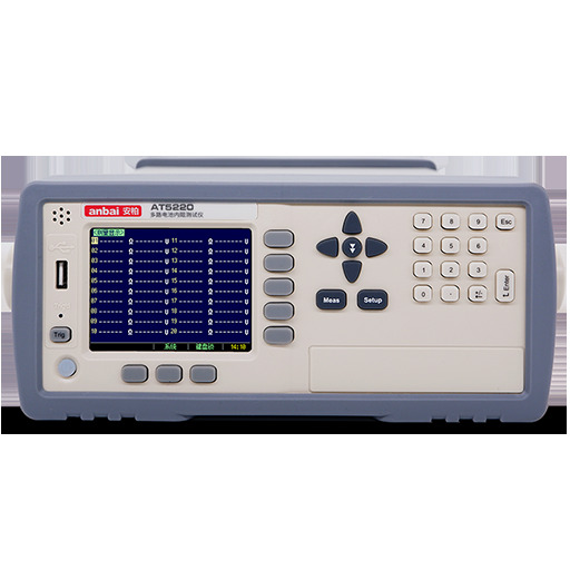 AT5220AC Low ohm Meter