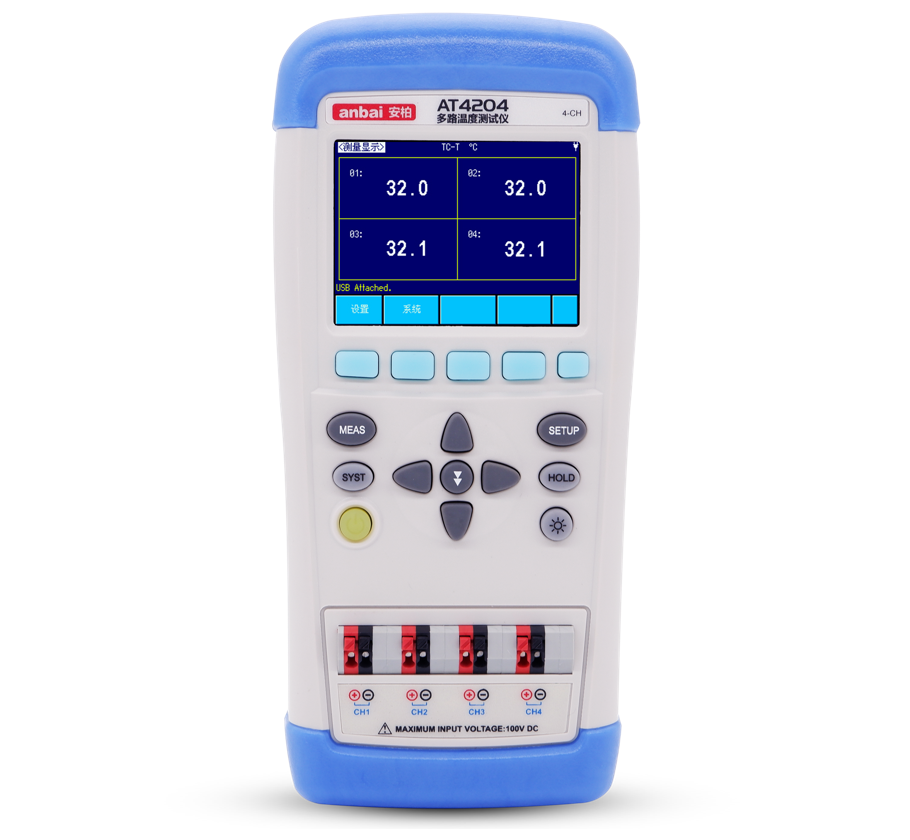 At4204 Handheld Multi-Channel Temperature Meter - Accuracy: (0.3% + 1 Digit) %