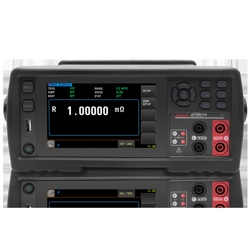 AT2513Micro ohm Meter