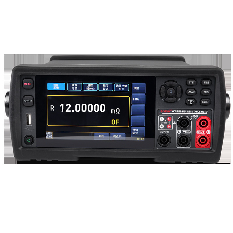 AT2515Micro ohm Meter