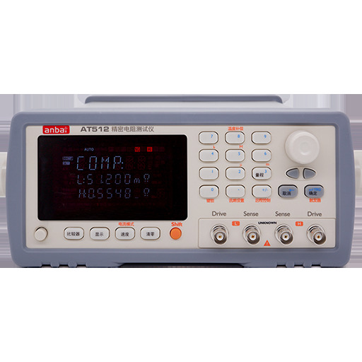 Micro ohm Meter