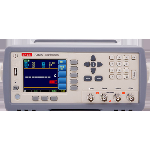 AT516Micro Ohm Meter
