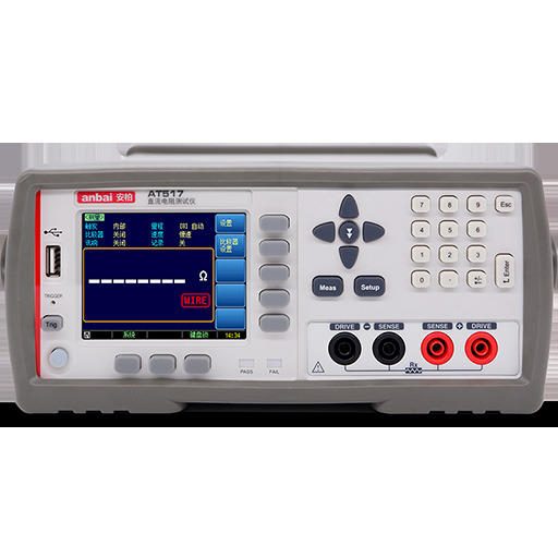 AT517Micro ohm Meter