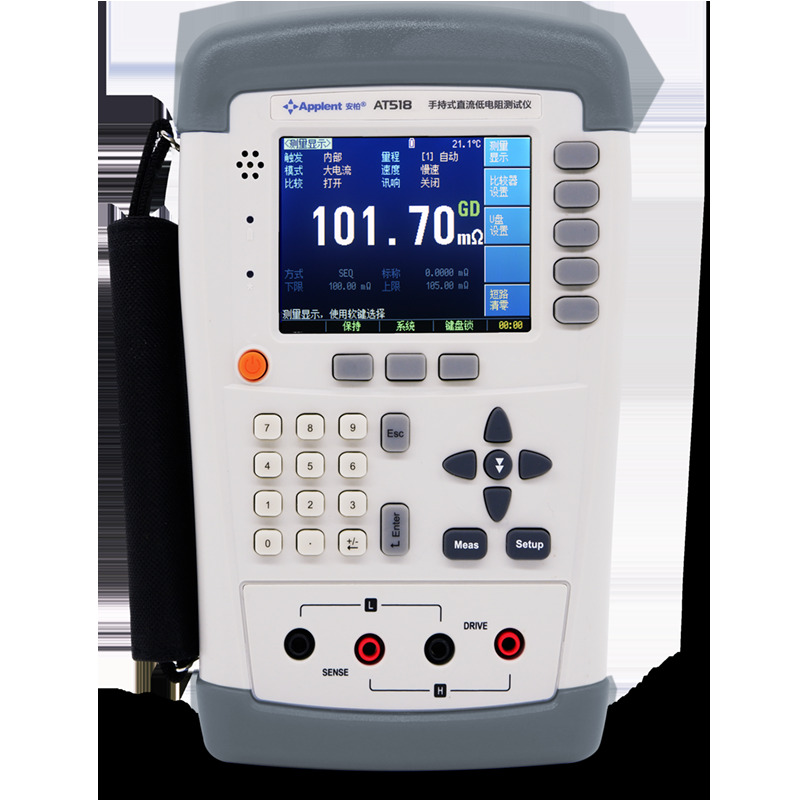 AT518LHandheld DC milliohm Meter