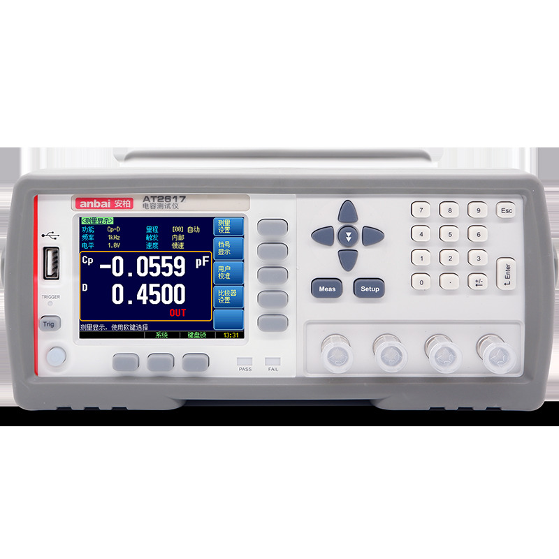 Digital LCR Meter