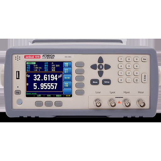 Digital LCR Meter