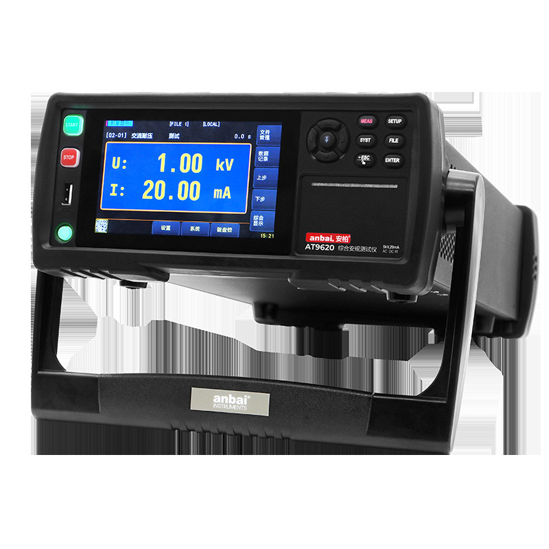 Multifunctional Hipot Tester