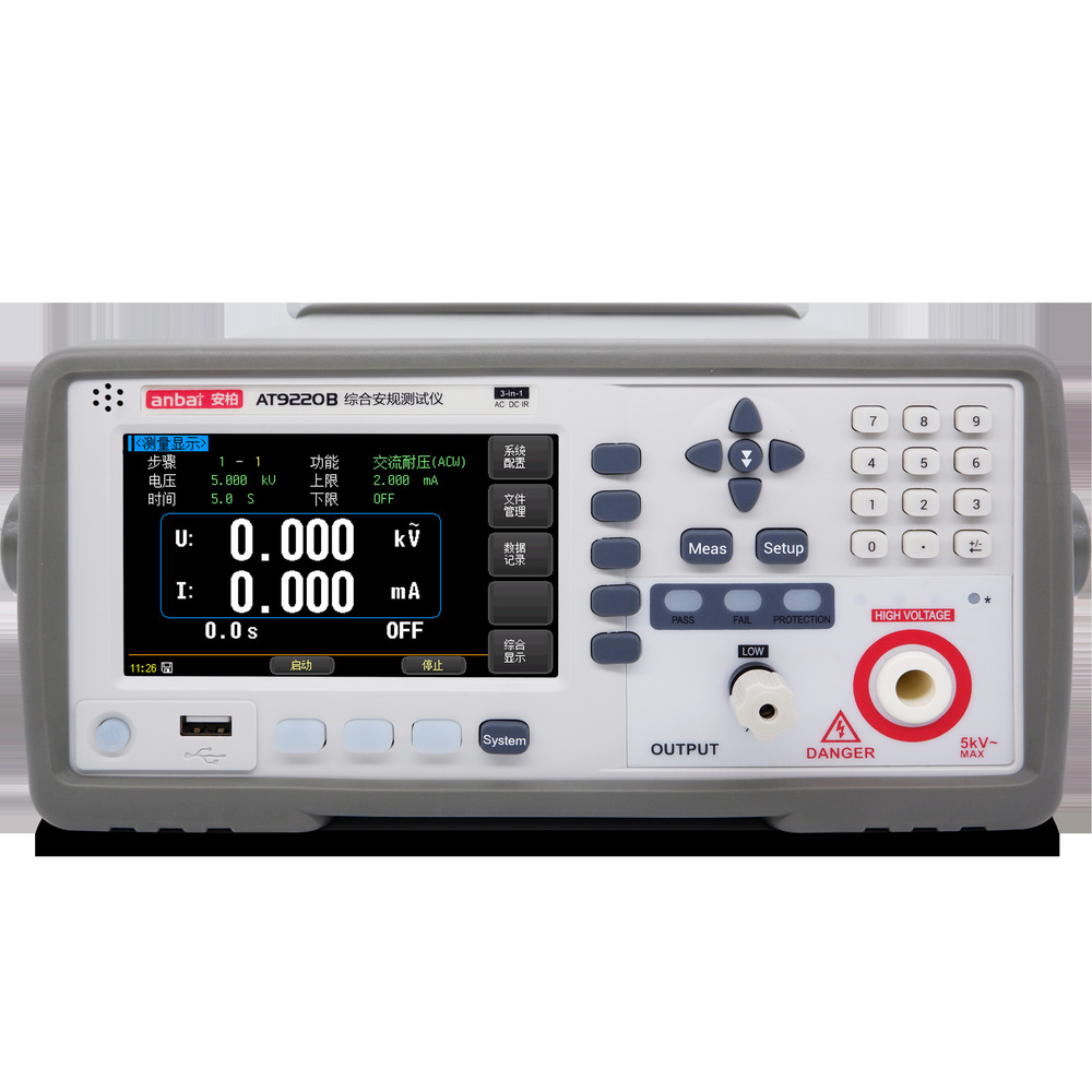 Single-Function Hipot Tester