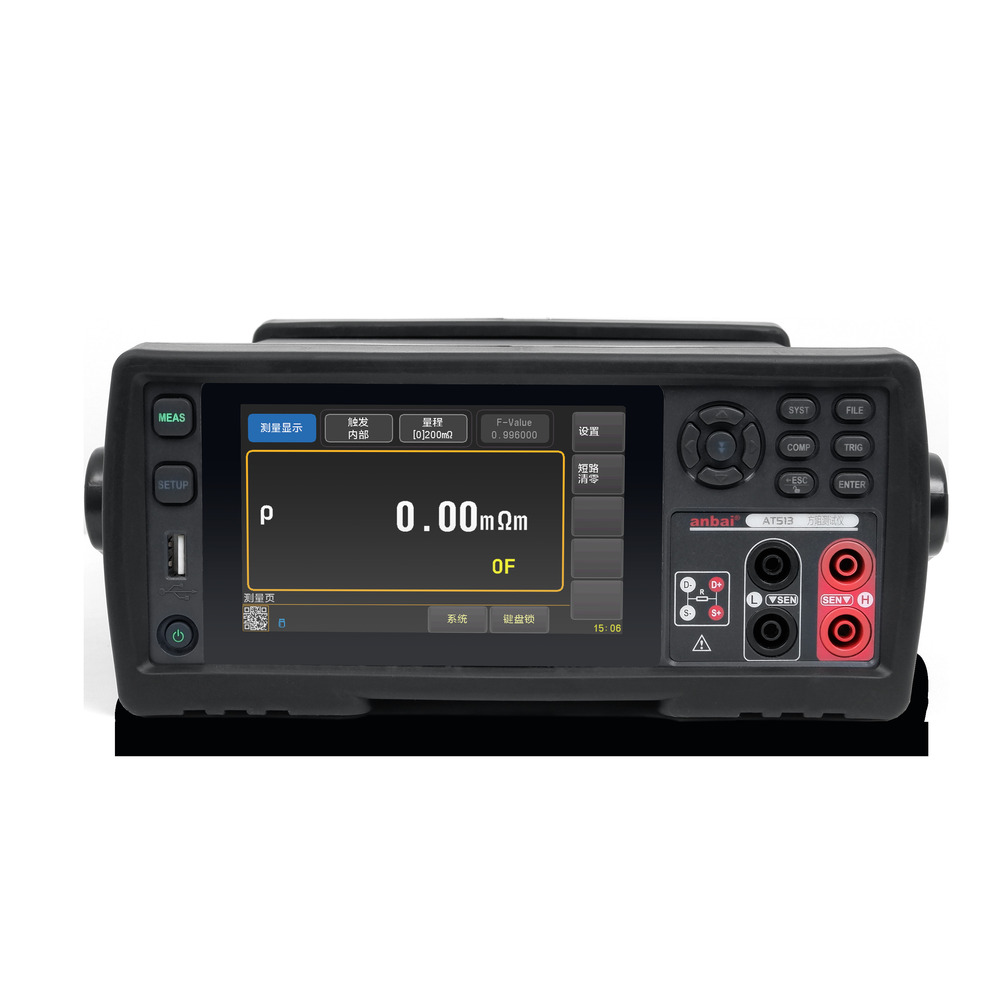 Sheet Resistance Meter