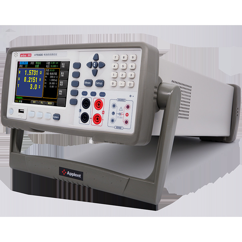 AT5800Battery Comprehensive Tester