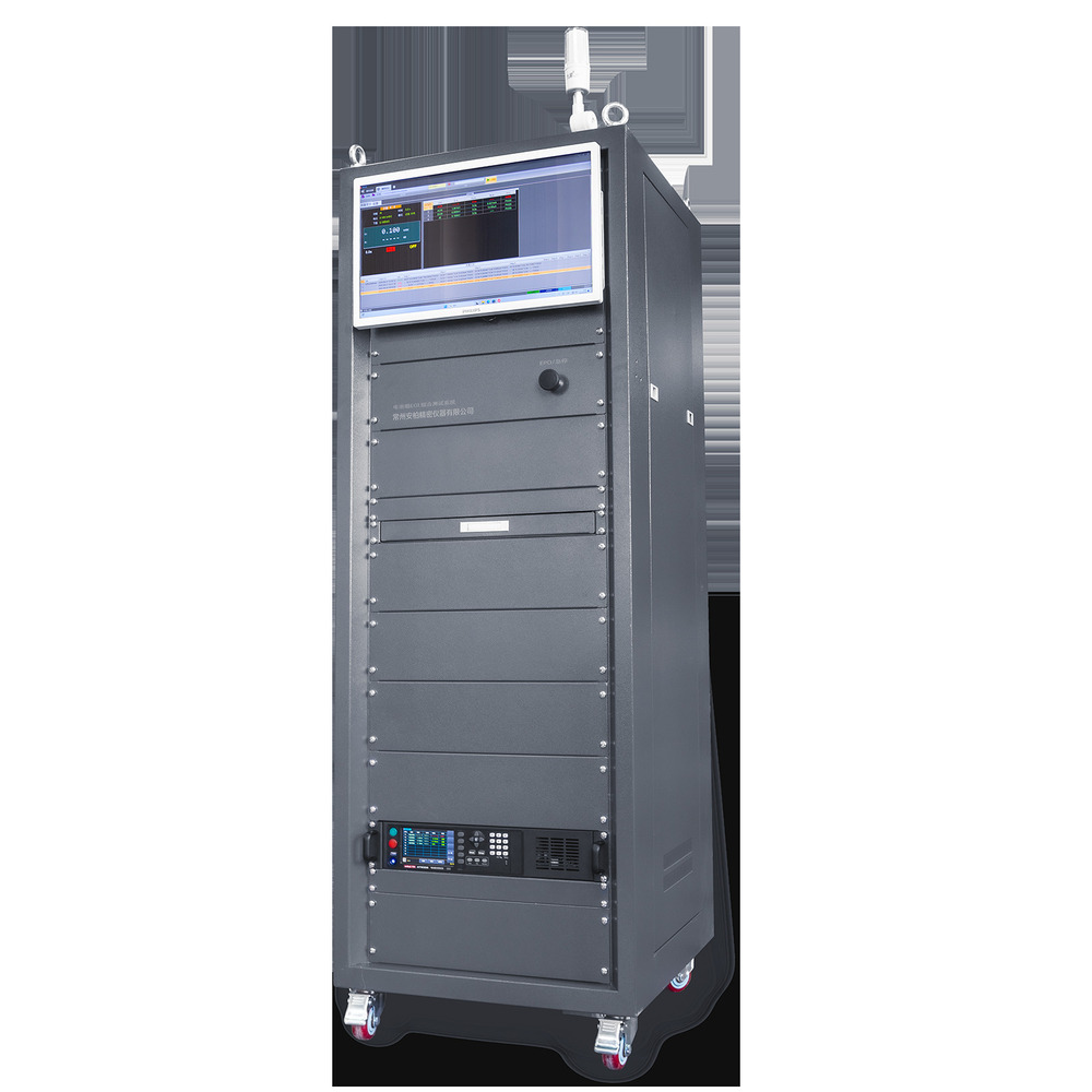 Battery EOL Testing System