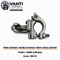 Fixed Coupler - Color: Silver (galvanized)