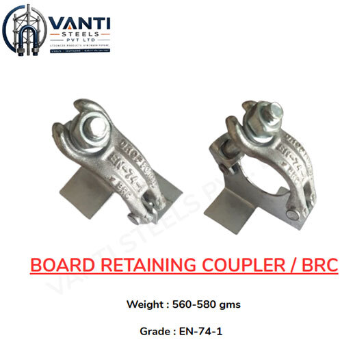Board Retaining Coupler, BRC