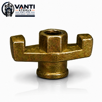 Wing Nut - Color: Silver (standard)