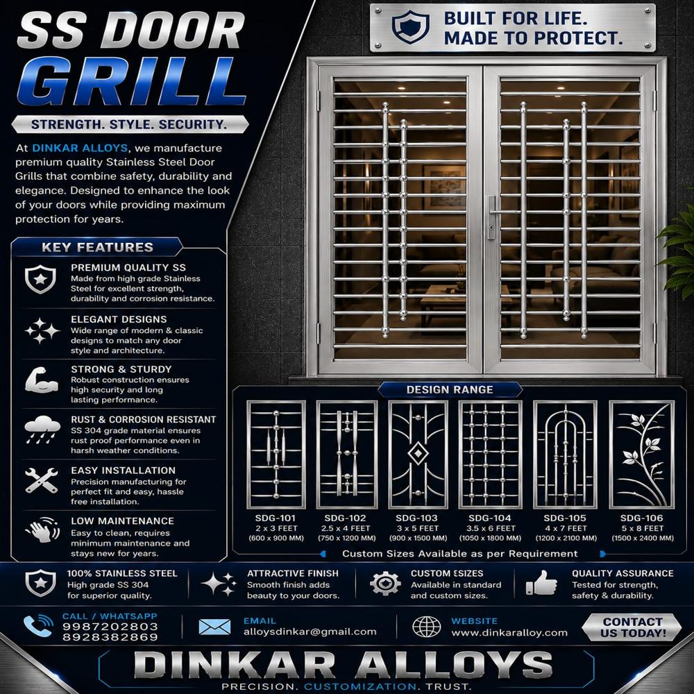 SS DOOR GRILL