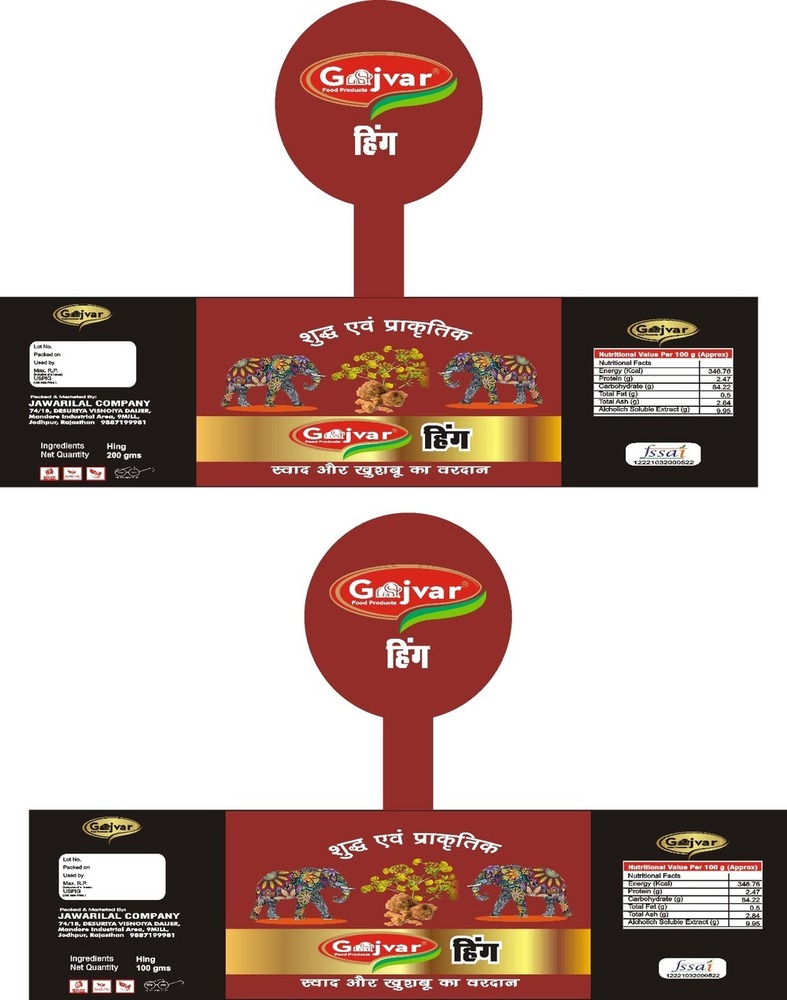 Asafoetida