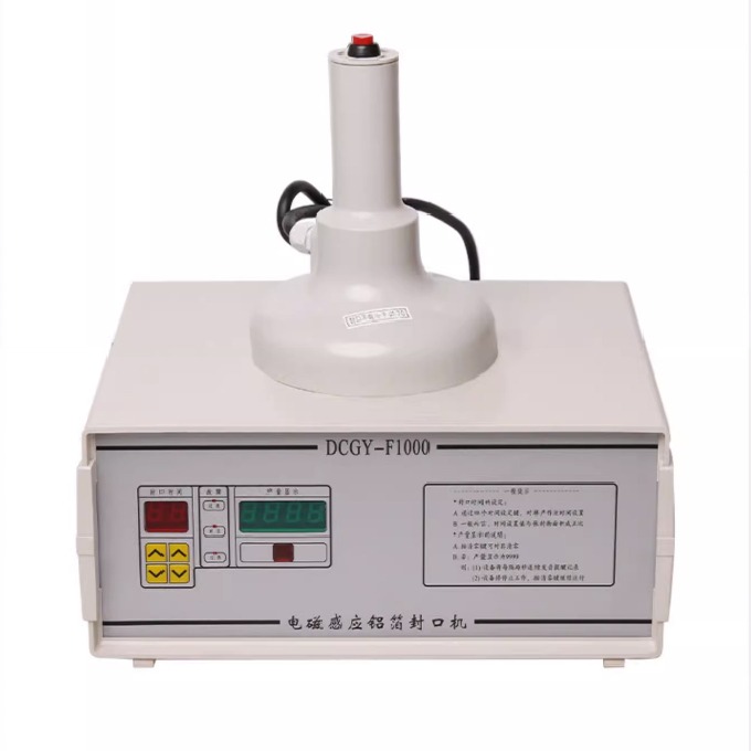 Bottle induction sealing machine 500