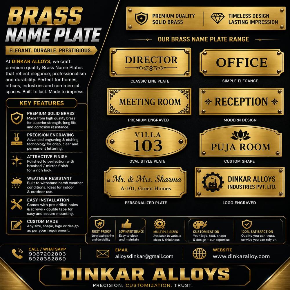 Brass Name Plate