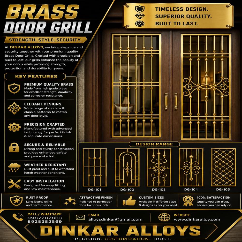Brass Door Grill