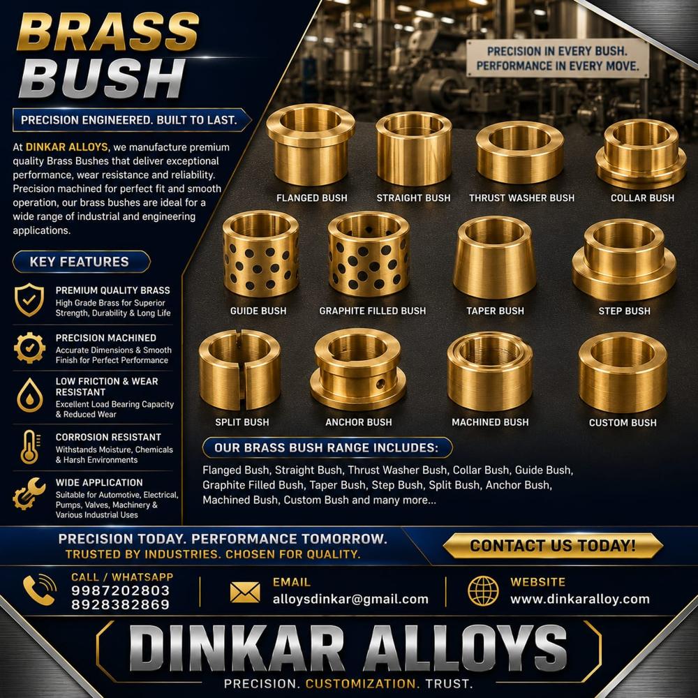 Brass Bush - Features: All Available