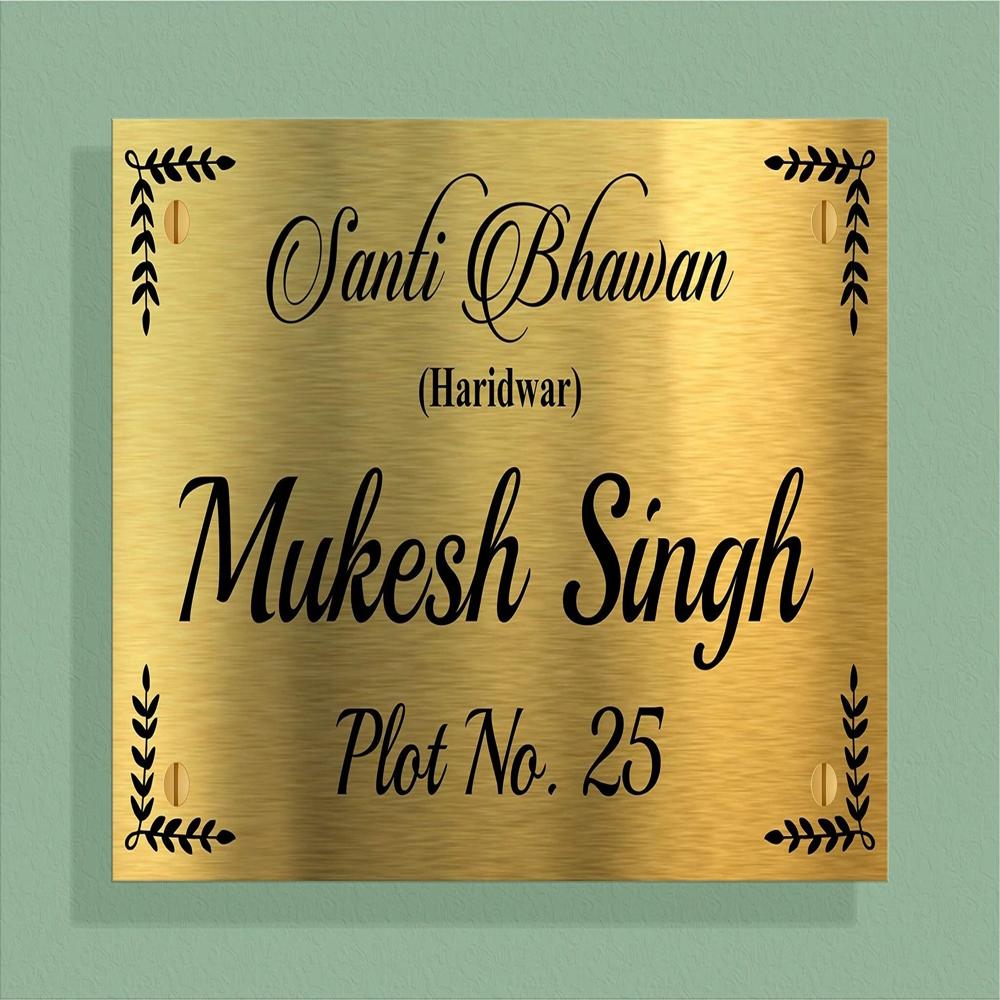 SS NAME PLATE