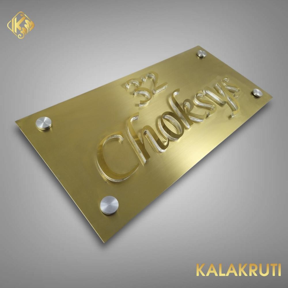 SS NAME PLATE