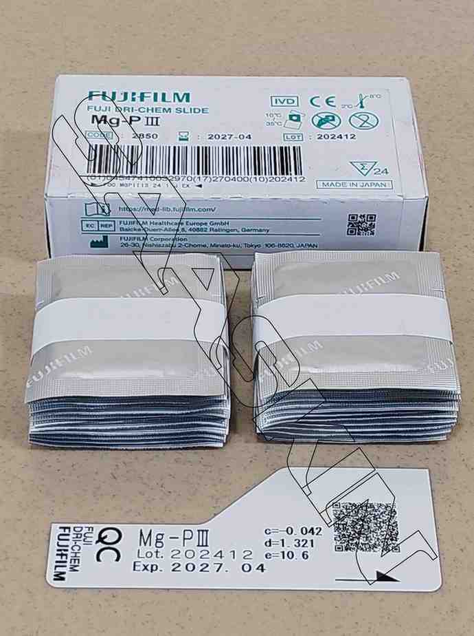 FUJIFILM FUJI DRI-CHEM SLIDE Mg-P III