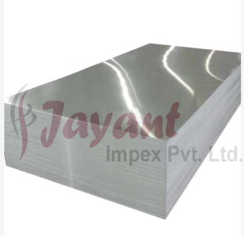 JIS 7075 Bar & Rod - AFNOR 7075A-Z5GU Rods & Round Bars