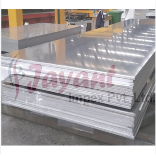 JIS 7075 Bar & Rod - AFNOR 7075A-Z5GU Rods & Round Bars
