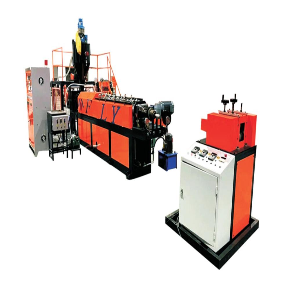 EPE Foam Sheet Extrusion Machine