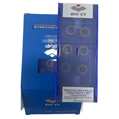 Milling Inserts