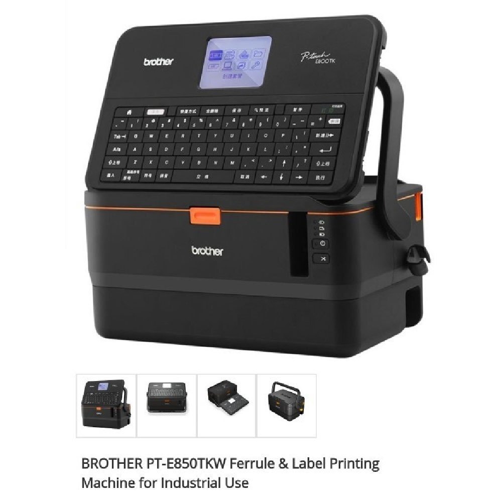 Brother PT-E850TKW Ferrule Printing Machine