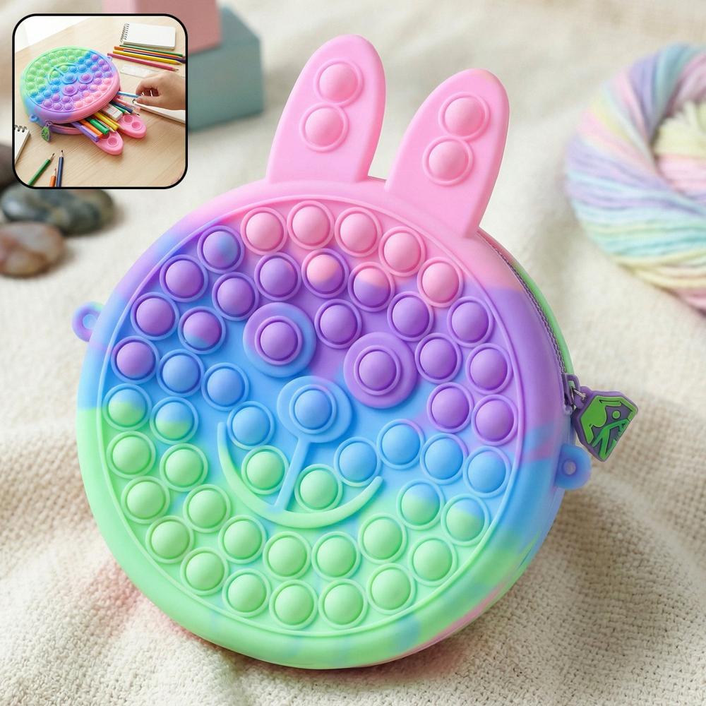 Cute Caterpillar Shape Pop It Silicone Pencil Pouch (1 Pc) - Color: Mix