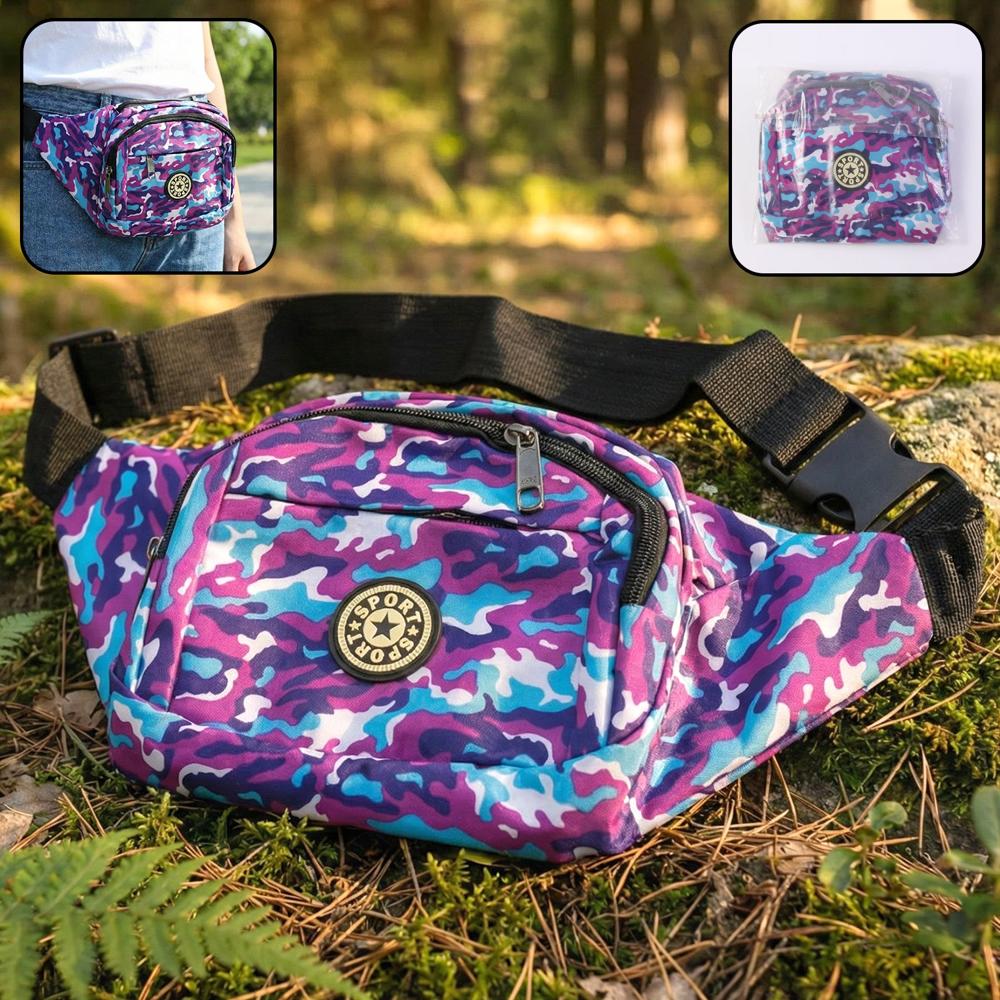 Stylish Camouflage Print Waist Bag (1 Pc) - Color: Mix