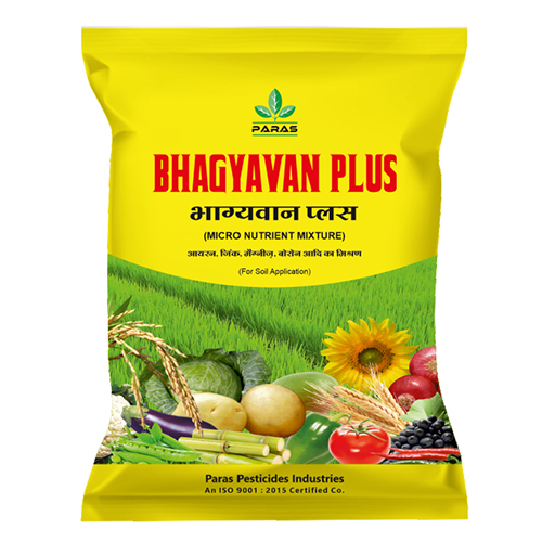 Bhagyavan Plus Micro Nutrient Mixture Bio Fertilizer