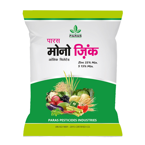 Paras Mono Zinc Bio Fertilizer