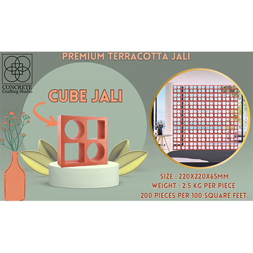 Cube Jali