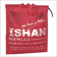 गैर-बुने हुए कैरी बैग