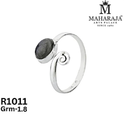 R1011 Ladies Small Ring - Gold Plated Copper Alloy, Adjustable Size, High Polished Finish, Tarnish Resistant