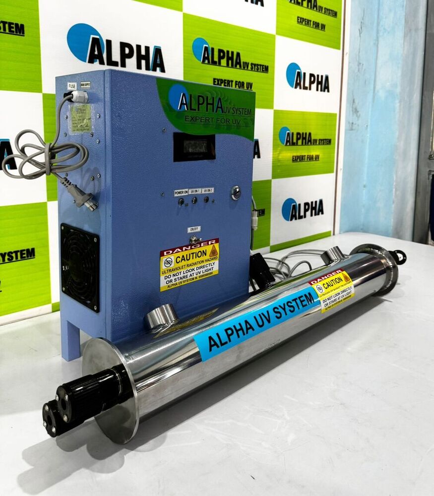UV System With Intensity Monitor