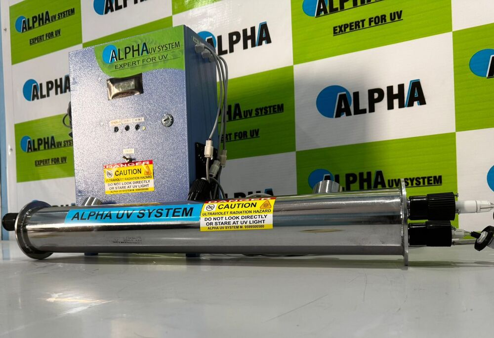 UV System With Intensity Monitor