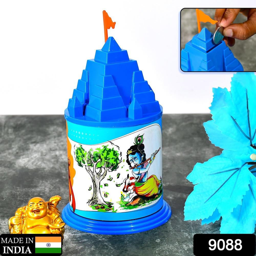 Temple Shape Coin Bank Coin Bank Coin Saving Box Money Saving Bank Money Saving - Color: Mix