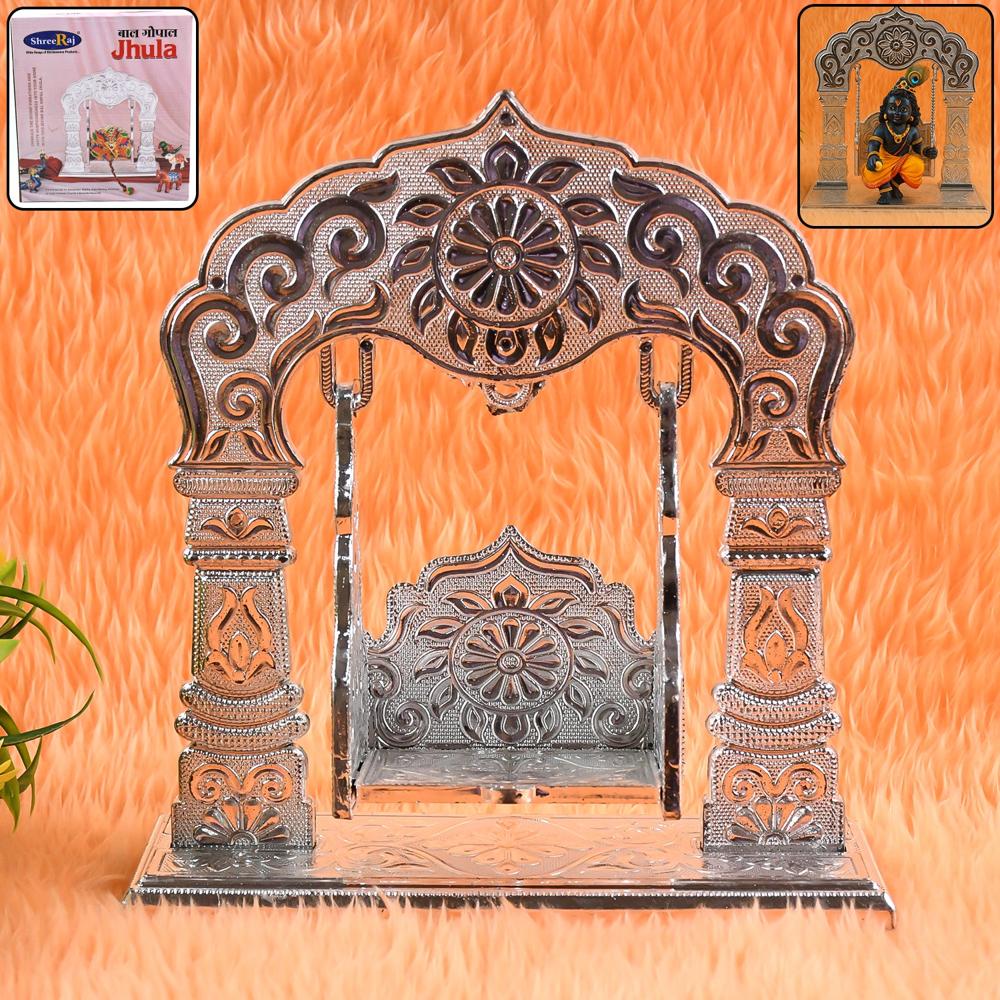 Shreeji Bal Gopal Jhula (1 Pc) - Color: Mix