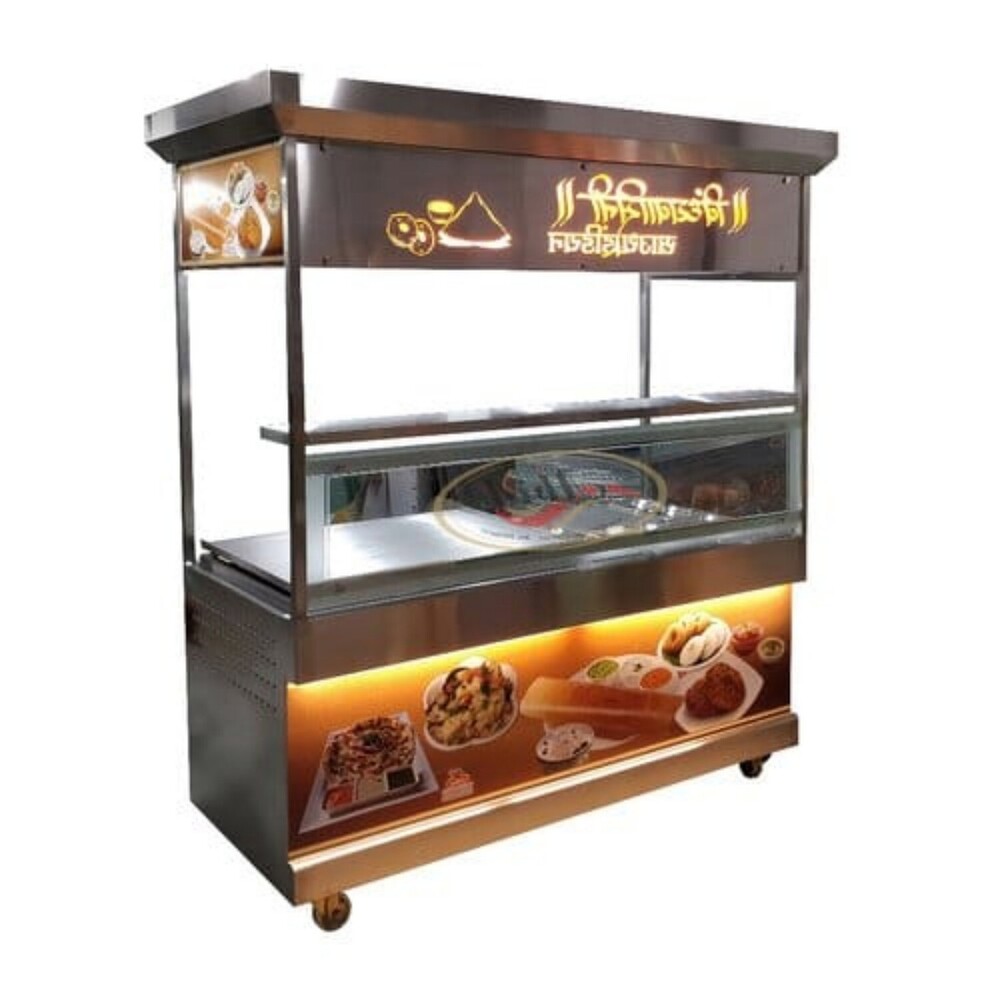 SS Food Counter